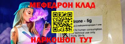 ГАЛЛЮЦИНОГЕННЫЕ ГРИБЫ Владикавказ