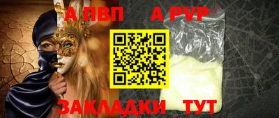 не бодяженный Бердск