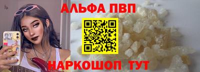 мет Белорецк