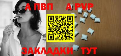 не бодяженный Бердск