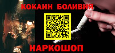 мет Белорецк
