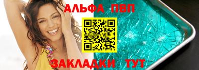 mdma Белореченск