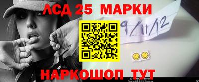 не бодяженный Бердск
