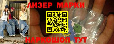 не бодяженный Бердск