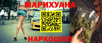 не бодяженный Бердск