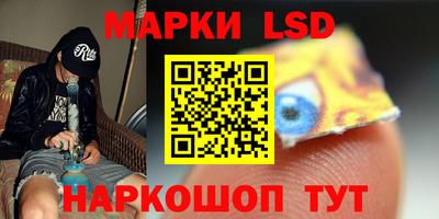 не бодяженный Бердск