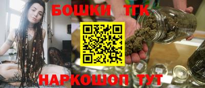 не бодяженный Бердск