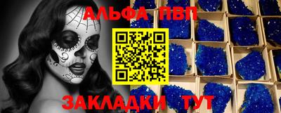 не бодяженный Бердск