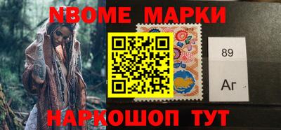 не бодяженный Бердск
