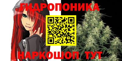 mdma Белореченск
