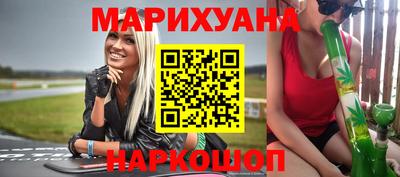 mdma Белореченск
