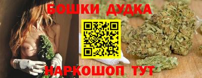mdma Белореченск