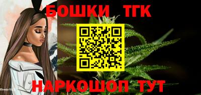 mdma Белореченск