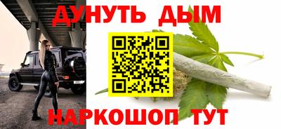 не бодяженный Бердск