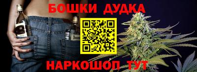 mdma Белореченск