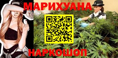не бодяженный Бердск