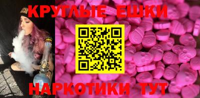 мет Белорецк