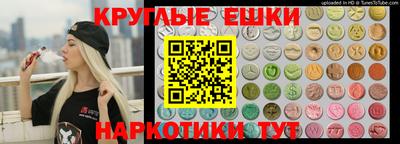 мет Белорецк
