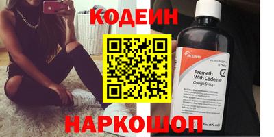 мет Белорецк
