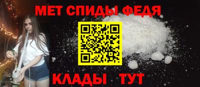 mdma Белореченск