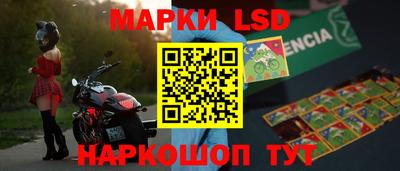 мет Белорецк