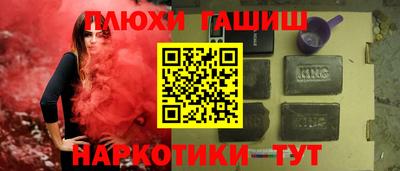 не бодяженный Бердск
