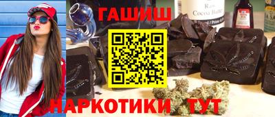 не бодяженный Бердск