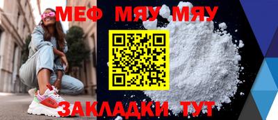 марки lsd Владивосток