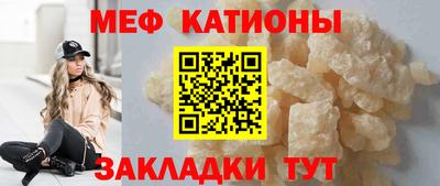 не бодяженный Бердск