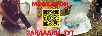 кокаин перу Владимир