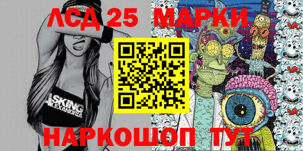 Наркотические марки 1,5мг  Вход с VPN  Грязи  Наркотические марки 1,5мг 